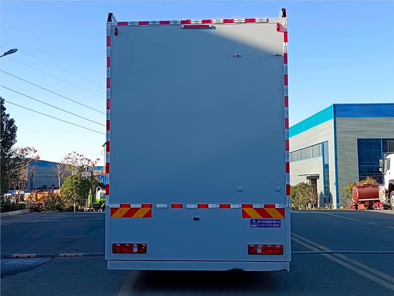 程力牌CL5181TSY6BZ宿營(yíng)車(chē)公告圖片