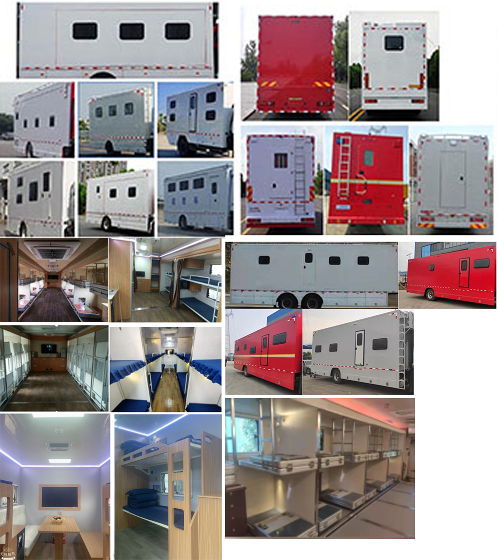 程力牌CL5181TSY6BZ宿營(yíng)車(chē)公告圖片