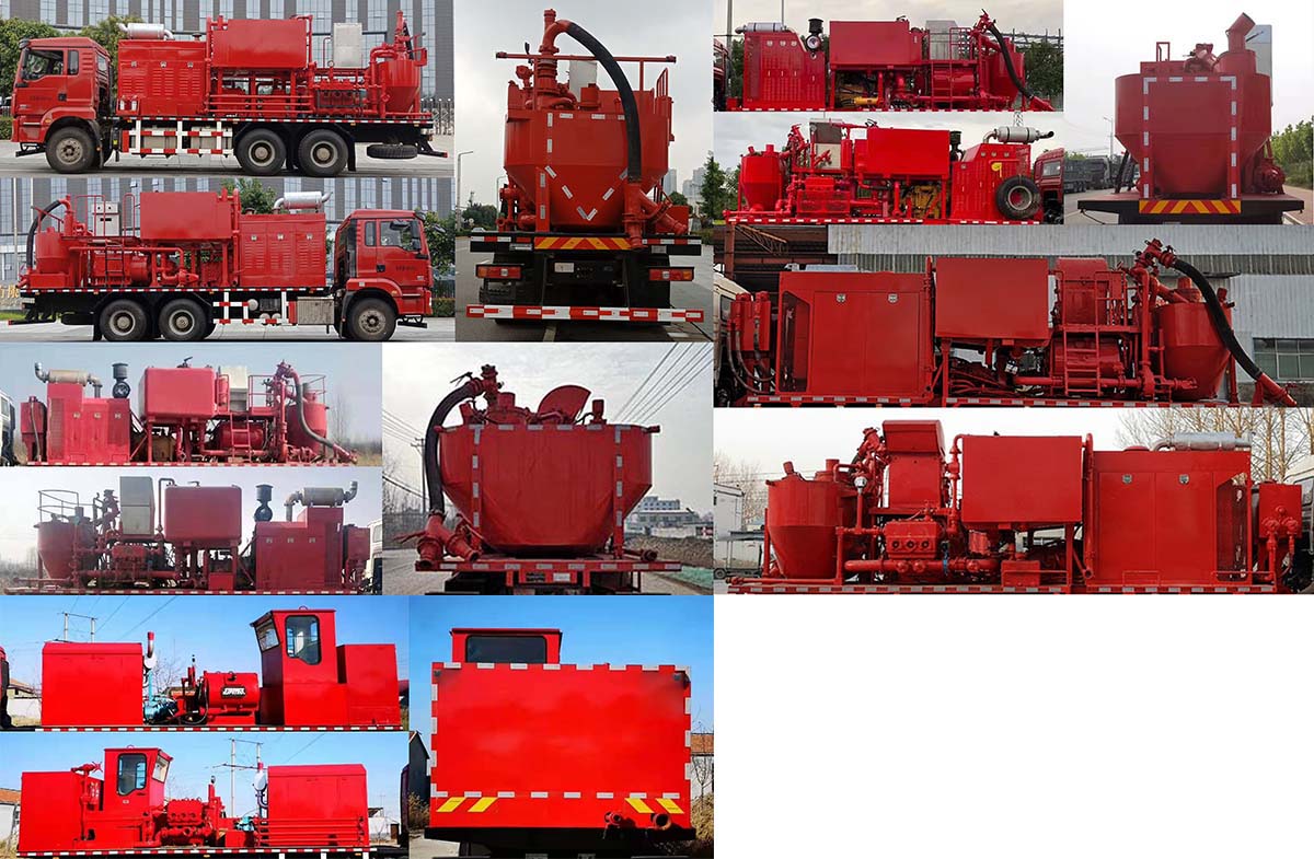 專(zhuān)致牌YZZ5190TGJZZ6固井車(chē)公告圖片