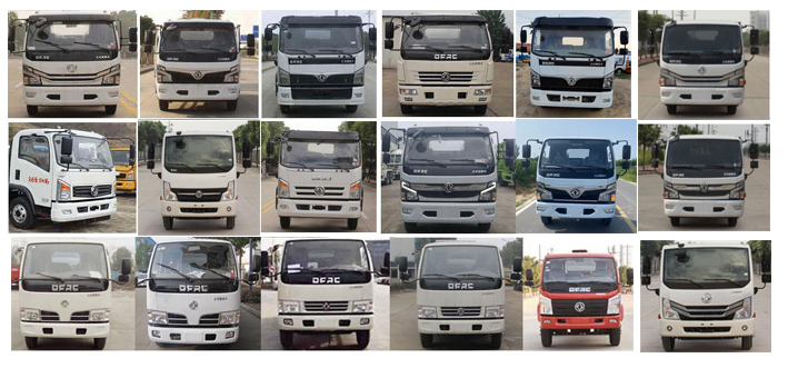 浩天星運(yùn)牌HTX5040XCCL6餐車公告圖片