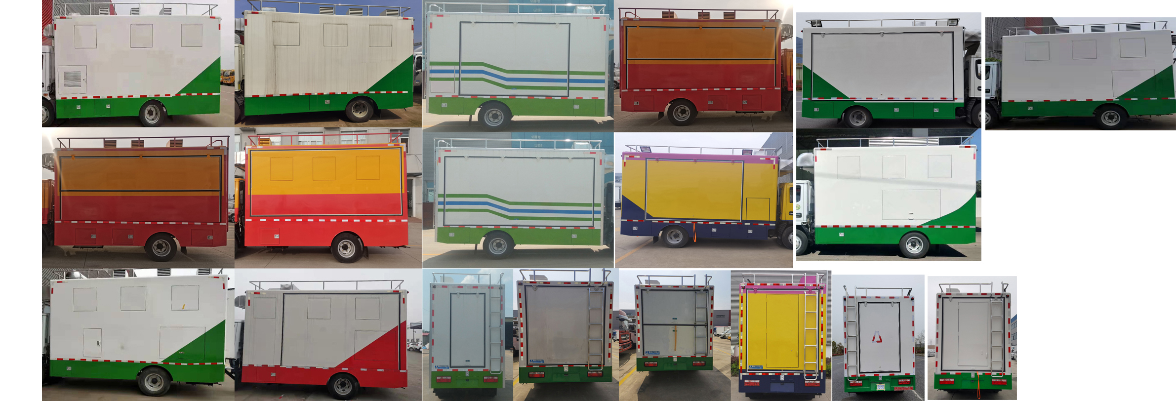 浩天星運(yùn)牌HTX5040XCCL6餐車公告圖片