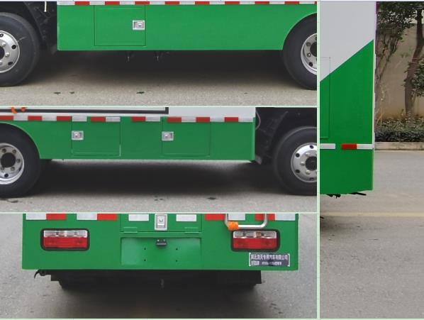 浩天星運(yùn)牌HTX5040XCCL6餐車公告圖片