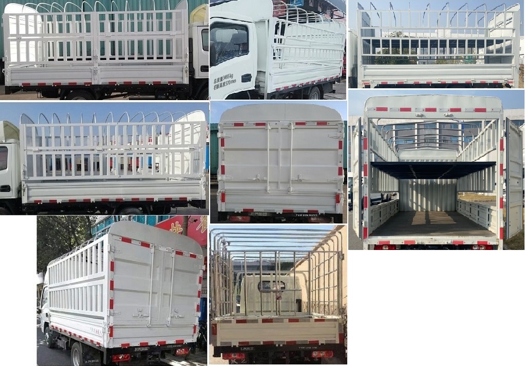 躍進(jìn)牌SH5033CCYPFGCNZ3倉柵式運(yùn)輸車公告圖片