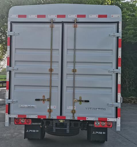 躍進(jìn)牌SH5033CCYPFGCNZ3倉柵式運(yùn)輸車公告圖片