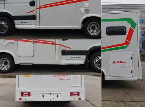 科發(fā)房車牌DKF5040XLJ-NJ旅居車公告圖片