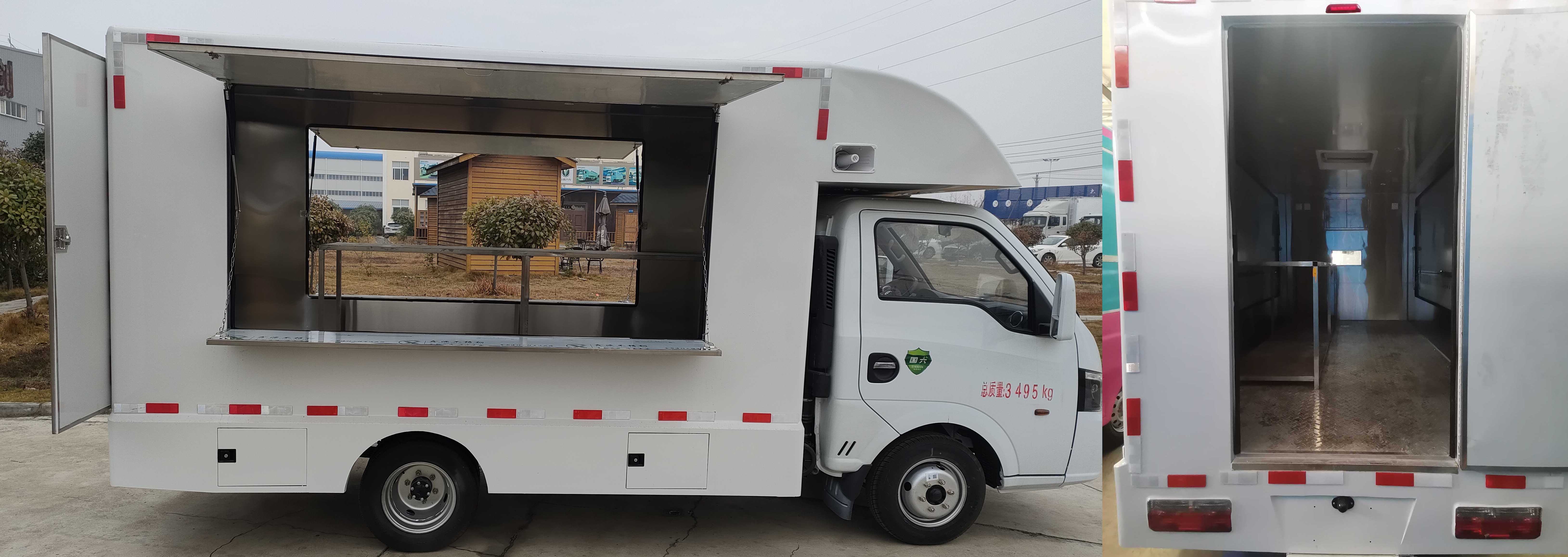 億多星牌WWW5030XSHE6售貨車公告圖片