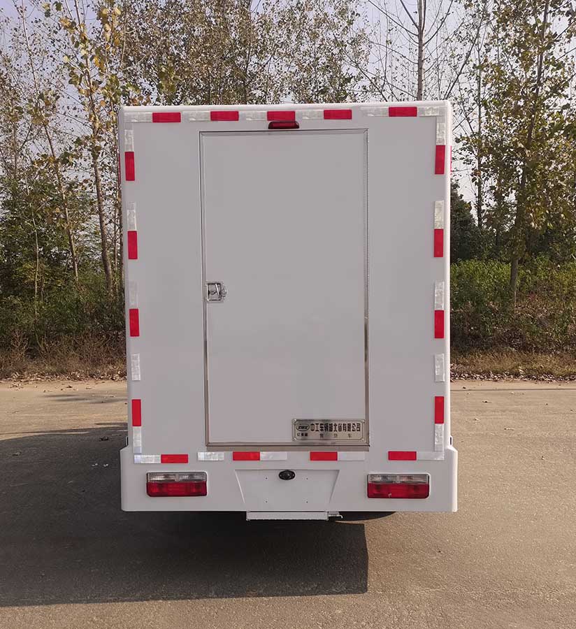 億多星牌WWW5030XSHE6售貨車公告圖片