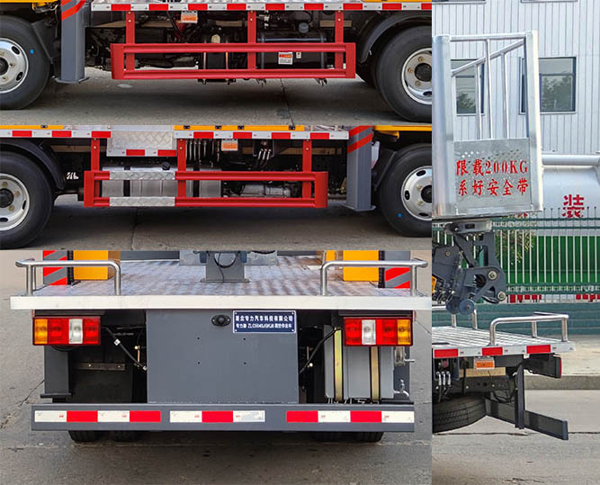 專力牌ZLC5040JGKJ6高空作業(yè)車公告圖片