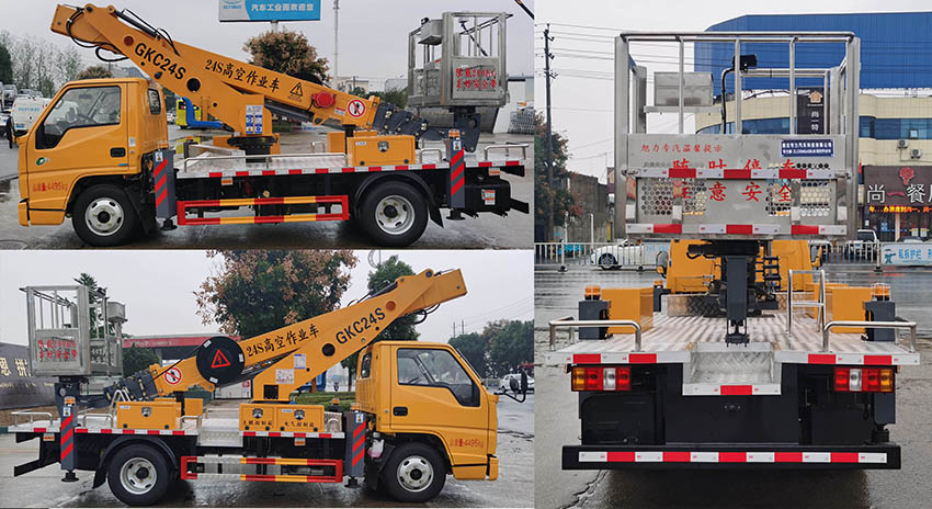 專力牌ZLC5040JGKJ6高空作業(yè)車公告圖片