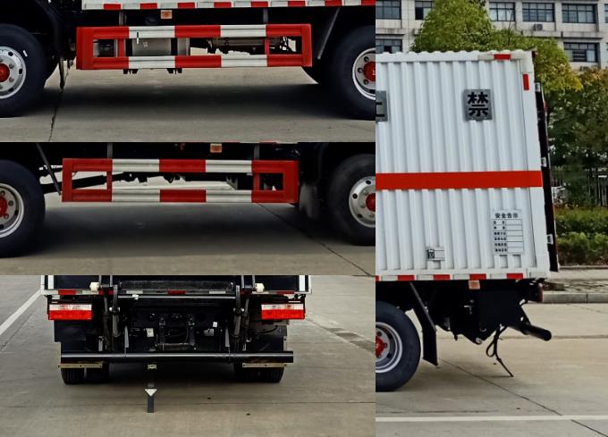 楚飞牌CLQ5090XFW6E腐蚀性物品厢式运输车公告图片
