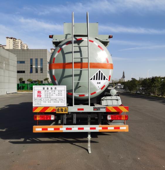 楚风牌HQG5260GZW6CA杂项危险物品罐式运输车公告图片
