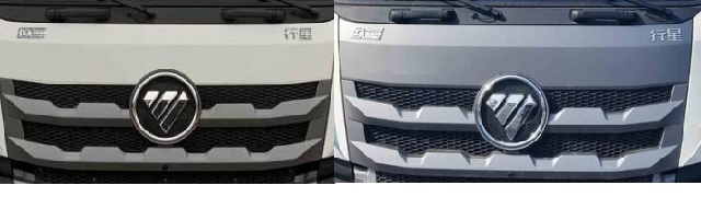 程力牌CL5316ZSL6SS散装饲料运输车公告图片