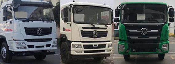 神綠通牌SLV5310GPSE綠化噴灑車公告圖片