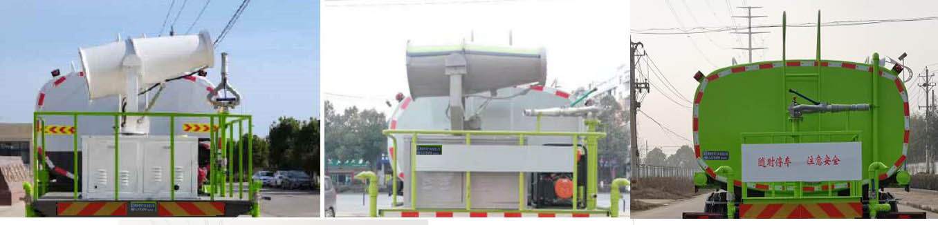 神綠通牌SLV5310GPSE綠化噴灑車公告圖片