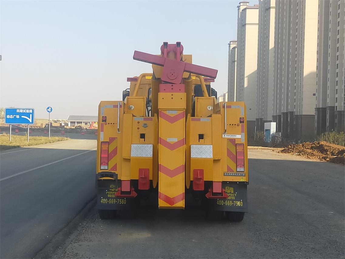 帕菲特牌PFT5253TQZL6A清障車公告圖片