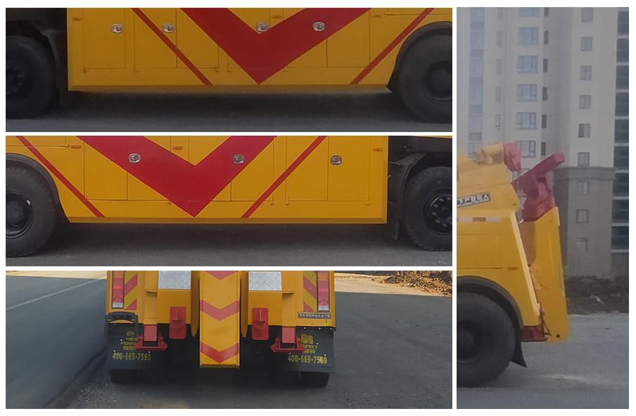 帕菲特牌PFT5253TQZL6A清障車公告圖片