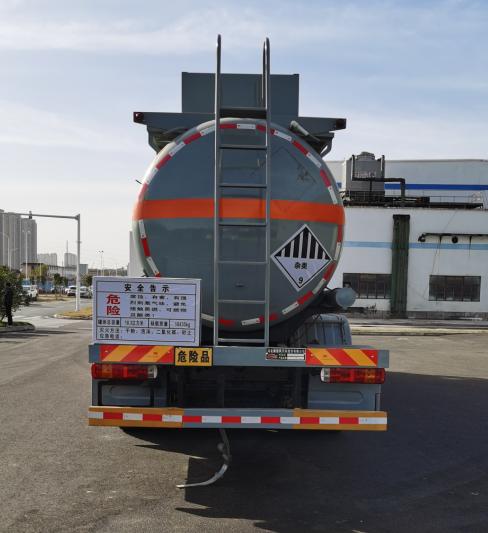 楚風(fēng)牌HQG5320GZW6ZZ雜項(xiàng)危險(xiǎn)物品罐式運(yùn)輸車公告圖片