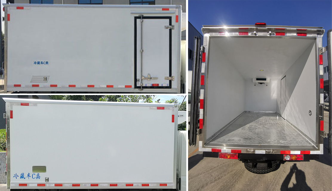 楚勝牌CSC5032XLCB6冷藏車公告圖片