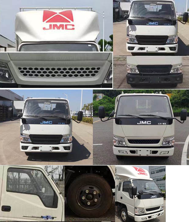 沃爾邦牌WRB5040XLCJX6冷藏車公告圖片