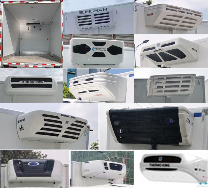 中汽牌ZQZ5048XLCJM6冷藏車公告圖片