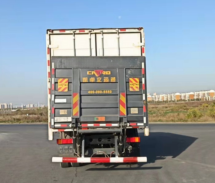 東風(fēng)牌DFH5250XLCEX3冷藏車公告圖片