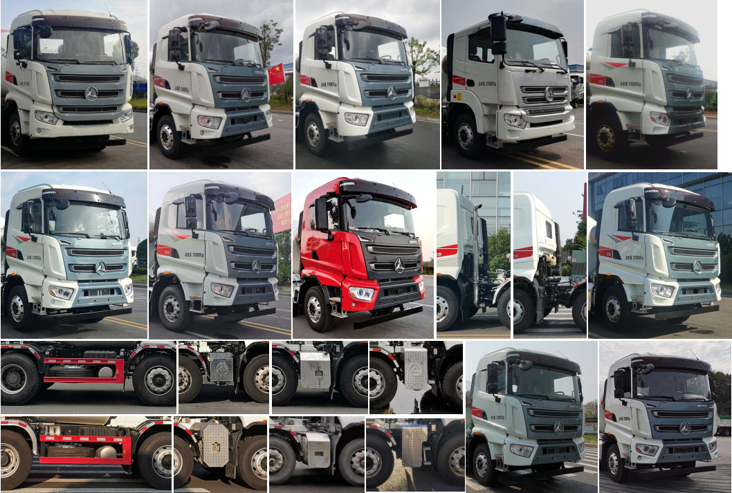 三一牌SYM5316GJB1F7混凝土搅拌运输车公告图片