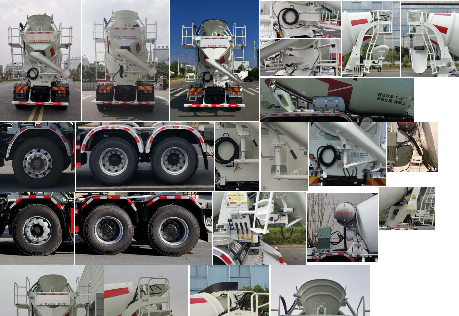 三一牌SYM5316GJB1F7混凝土搅拌运输车公告图片