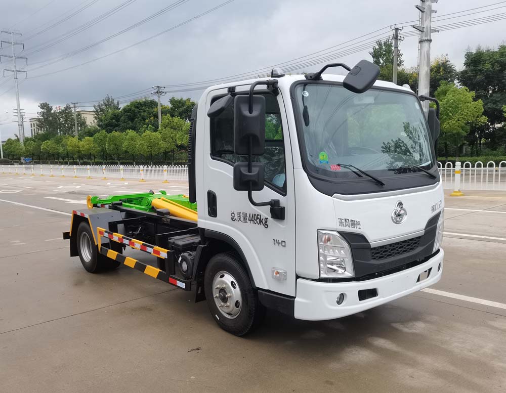 楚飛牌CLQ5040ZXX6LZL車廂可卸式垃圾車公告圖片