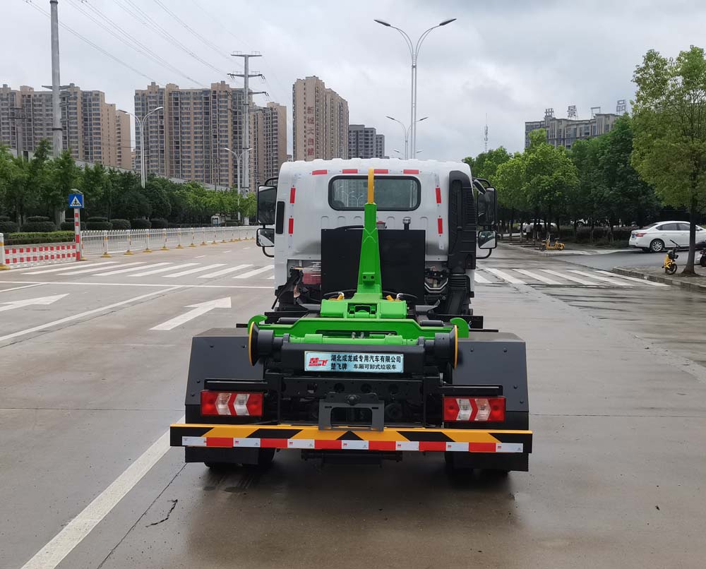 楚飛牌CLQ5040ZXX6LZL車廂可卸式垃圾車公告圖片