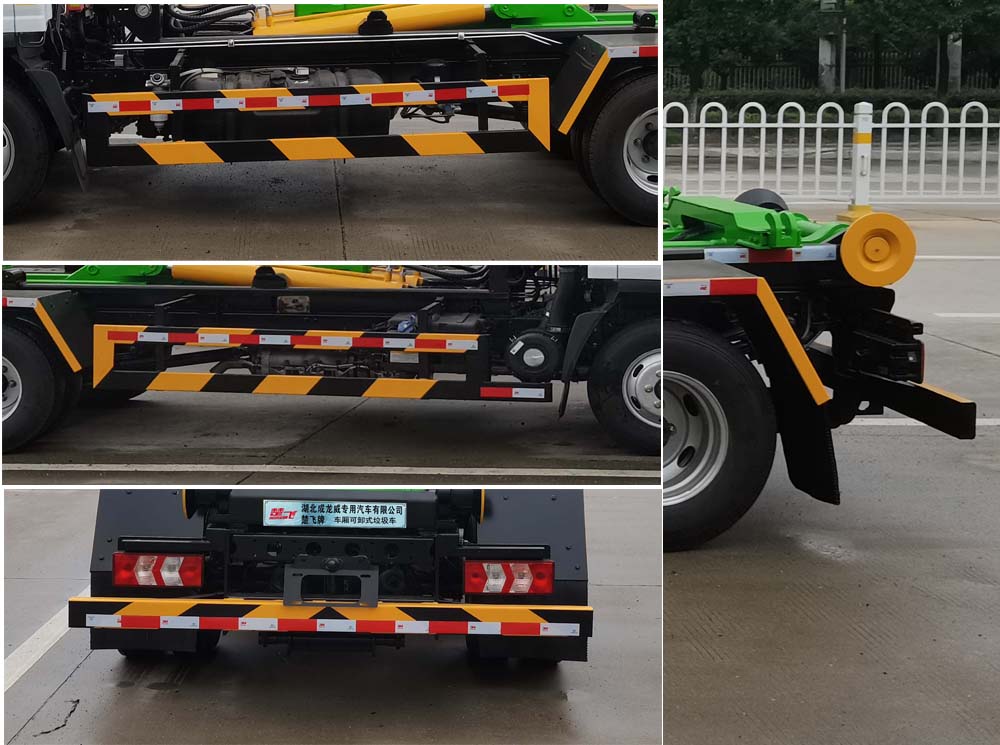 楚飛牌CLQ5040ZXX6LZL車廂可卸式垃圾車公告圖片