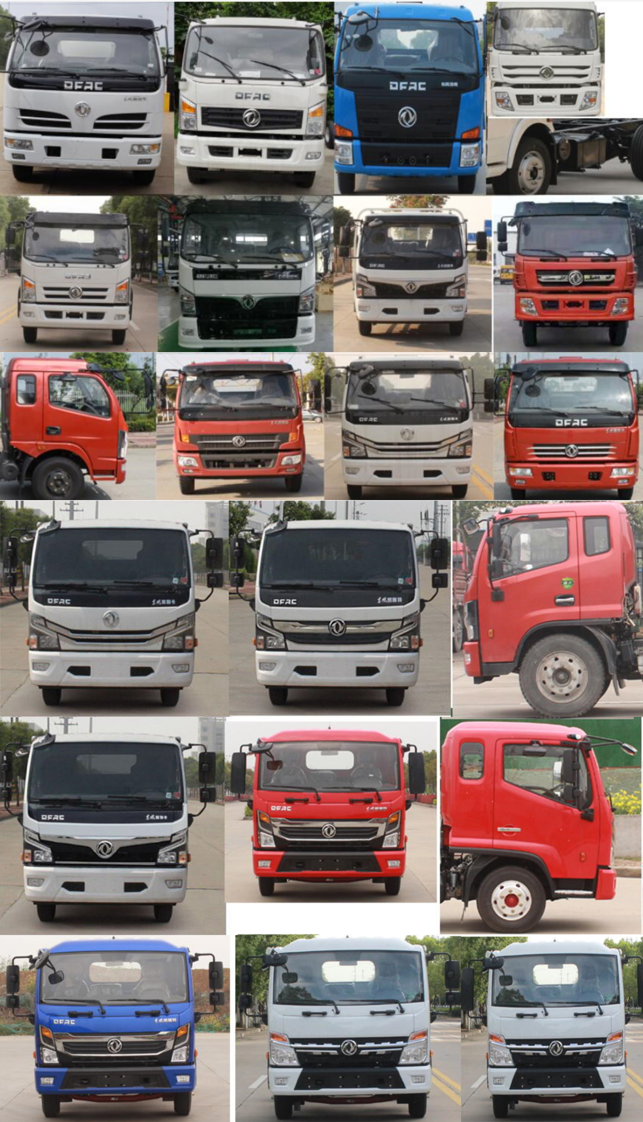 徐工牌XZJ5091GLQ瀝青灑布車(chē)公告圖片