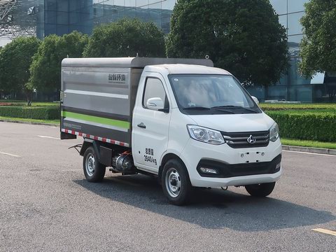 中聯(lián)牌ZBH5030XTYSCBEV純電動(dòng)密閉式桶裝垃圾車公告圖片