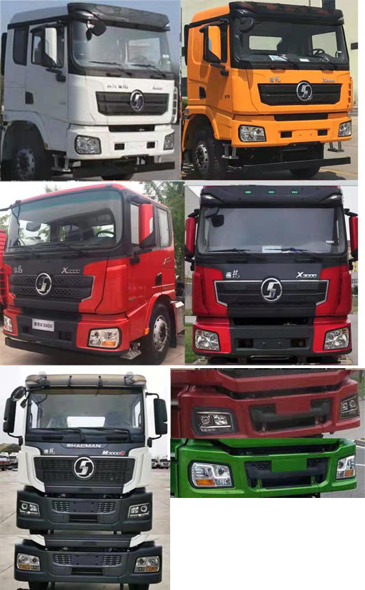 徐工牌XGS5340TQZS6清障車公告圖片