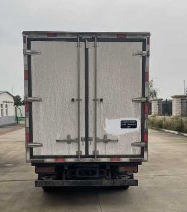 沃爾邦牌WRB5045XLCBJ-24冷藏車公告圖片