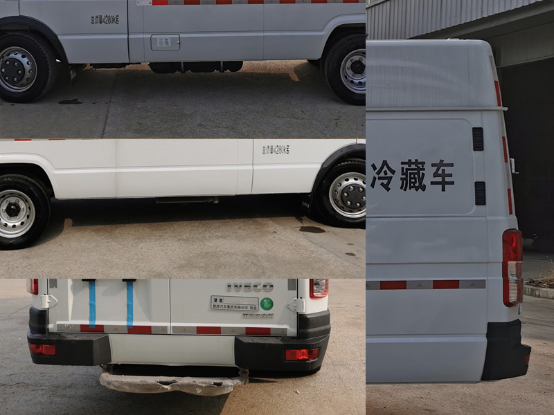 楚胜牌CSC5040XLCN6冷藏车公告图片