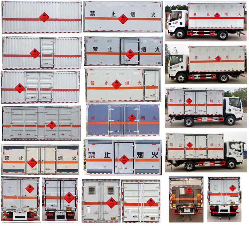 大力牌DLQ5043XRYCA6易燃液體廂式運(yùn)輸車公告圖片