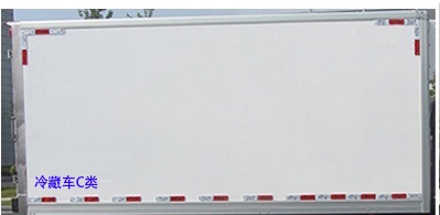 楚勝牌CSC5040XLCCA6冷藏車公告圖片