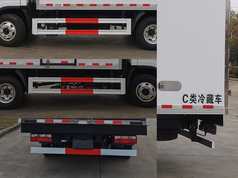 楚勝牌CSC5040XLCCA6冷藏車公告圖片
