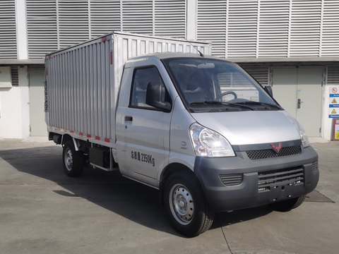 五菱牌LQG5029XTYP6密閉式桶裝垃圾車公告圖片