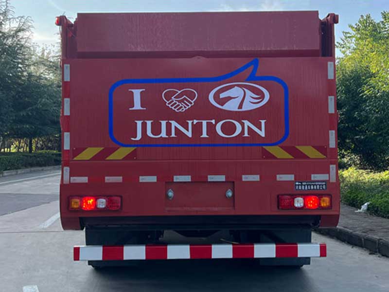 駿通牌JF5319ZLS446SX散裝糧食運輸車公告圖片