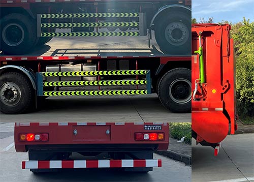 駿通牌JF5319ZLS446SX散裝糧食運輸車公告圖片