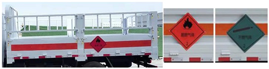 中汽力威牌HLW5045TQPEQ6氣瓶運輸車公告圖片