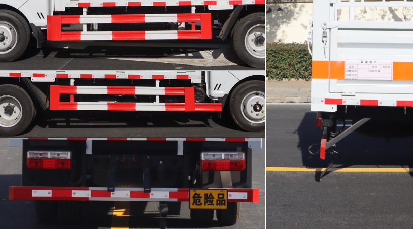 中汽力威牌HLW5045TQPEQ6氣瓶運輸車公告圖片