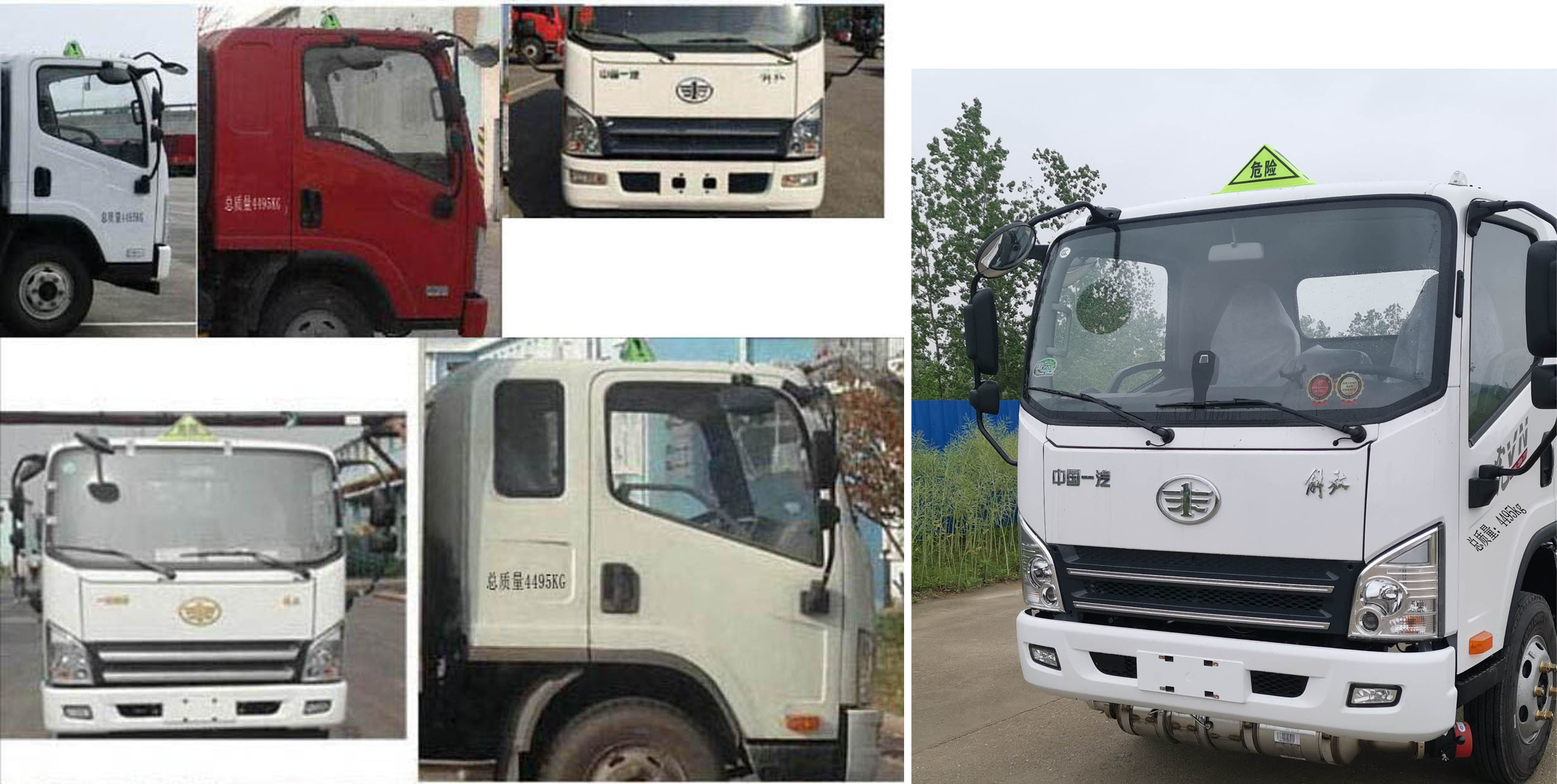 大力牌DLQ5043XFWCA6腐蝕性物品廂式運(yùn)輸車公告圖片