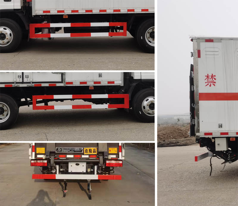 大力牌DLQ5043XFWCA6腐蝕性物品廂式運(yùn)輸車公告圖片