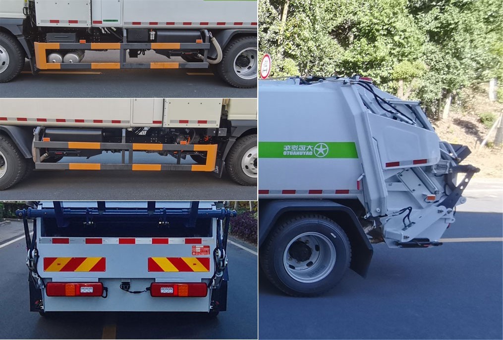 大運(yùn)牌CGC5125ZYSBEV1Z1純電動(dòng)壓縮式垃圾車公告圖片