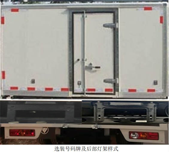 鴻星達牌SJR5042XYK1S-6A翼開啟廂式車公告圖片