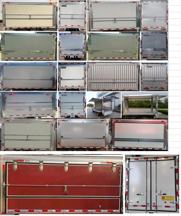 鴻星達牌SJR5031XYK1-6X翼開啟廂式車公告圖片