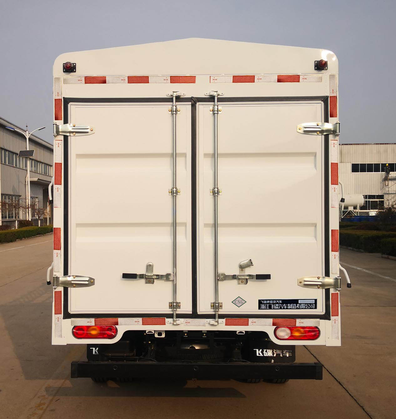 飛碟牌FD5038CCYR66K6-NG1倉(cāng)柵式運(yùn)輸車公告圖片