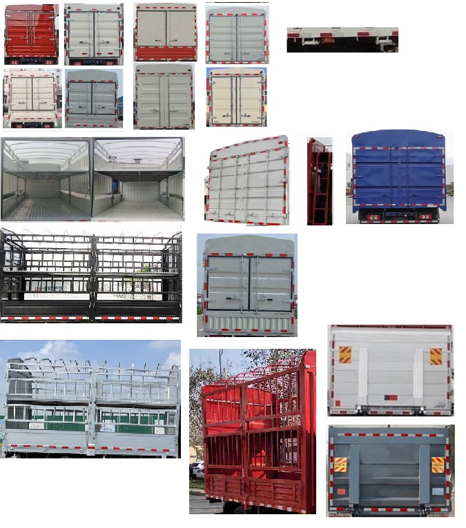 乘龍牌LZ5040CCYL2AZBEV141純電動(dòng)倉柵式運(yùn)輸車公告圖片